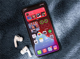 Lagu yang sedang dimainkan pada iPhone tidak dipaparkan pada skrin kunci/Pusat Kawalan, bagaimana untuk menyediakannya?