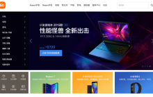 （更新：已回到 2024）mi.com 官网突发回档展示小米 9、黑鲨游戏手机 2 等“最新产品”