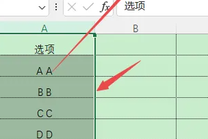 excel表格分列怎麼用-excel表格分列使用教學課程