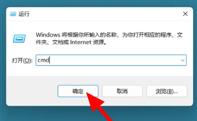 win11电脑配置在哪里看？win11电脑配置信息怎么查找方法