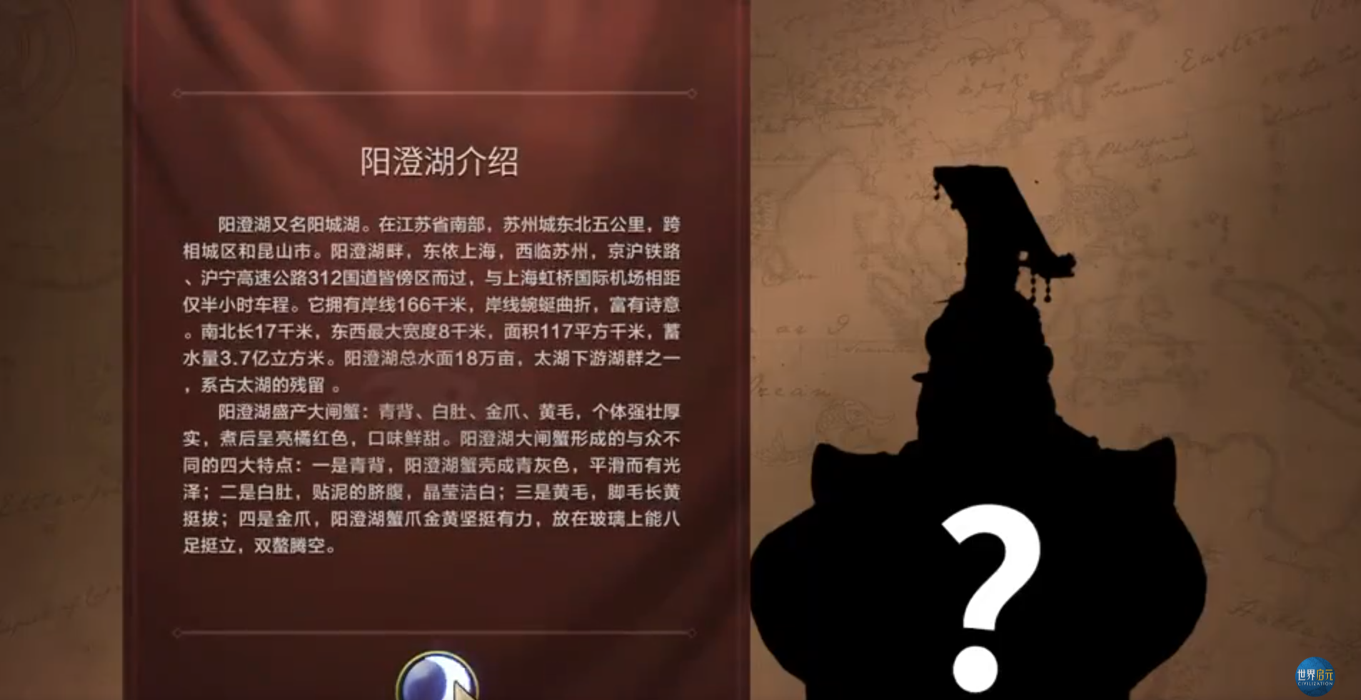 In order to solve players’ housing anxiety, the civilized mobile game “World Qiyuan” has prepared a piece of land for them