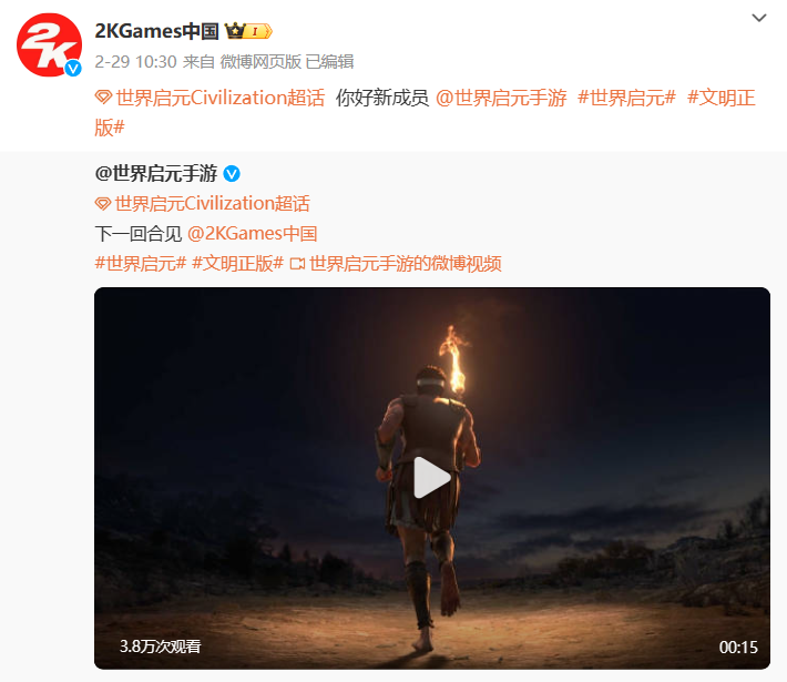 In order to solve players’ housing anxiety, the civilized mobile game “World Qiyuan” has prepared a piece of land for them