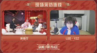 明星助阵大厂齐聚,抖音游戏轻松拿下春节档