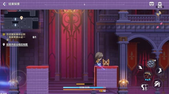 Senarai lokasi peti harta karun di Desolate Castle dalam Honkai Impact 3