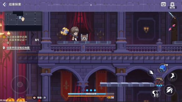 Senarai lokasi peti harta karun di Desolate Castle dalam Honkai Impact 3