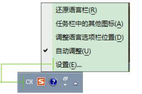 Comment utiliser la méthode de saisie japonaise Microsoft - Tutoriel sur la méthode de saisie japonaise Microsoft