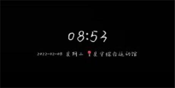 ウォーターマークカメラの時刻と日付を変更する方法