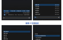 百度Comate开放插件生态，智能代码助手定制化时代来临