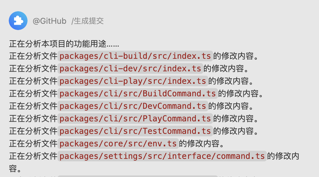 Baidu Comate는 플러그인 생태계를 열고 지능형 코드 도우미 사용자 정의 시대가 다가오고 있습니다.