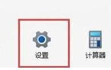 win11网络适配器wifi没有了解决方法？win11网络适配器wifi不见了解析