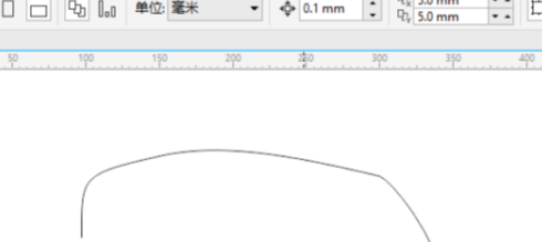 Comment définir un chemin fermé dans CorelDraw2020-Comment définir un chemin fermé dans CorelDraw2020