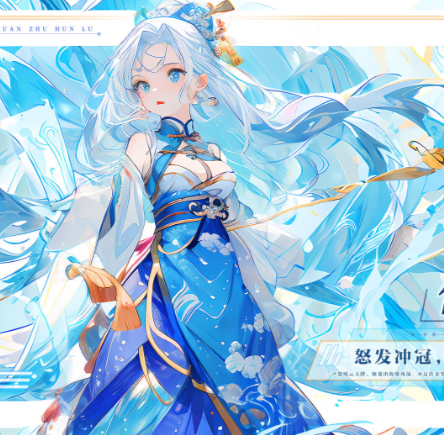 百川铸魂录新手阵容推荐