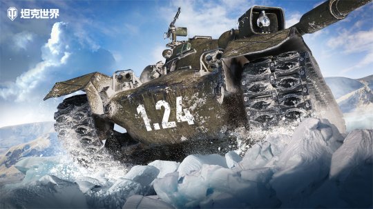 World of Tanks version 1.24 is updated, and the 13th season pass is launched