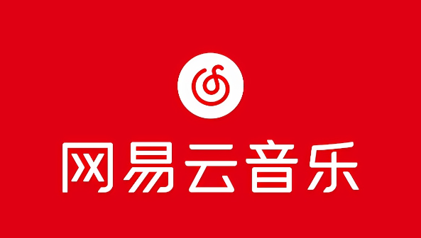 Wo kann der Co-Branding-Player von NetEase Cloud Music verwendet werden?