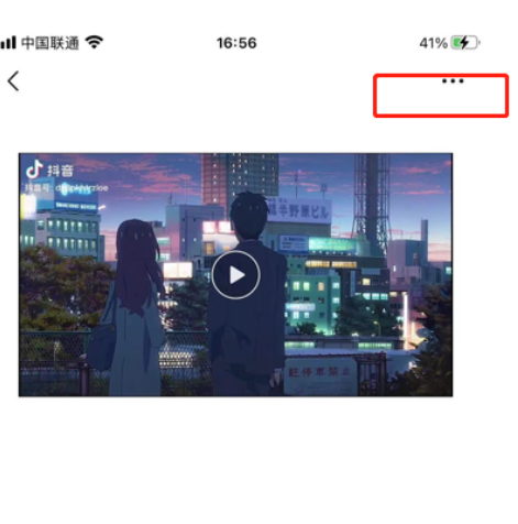 Comment publier de longues vidéos dans WeChat Moments ? Étapes pour publier de longues vidéos dans WeChat Moments