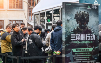 國產FPS新王炸! 《三角洲行動》大戰場超乎預期