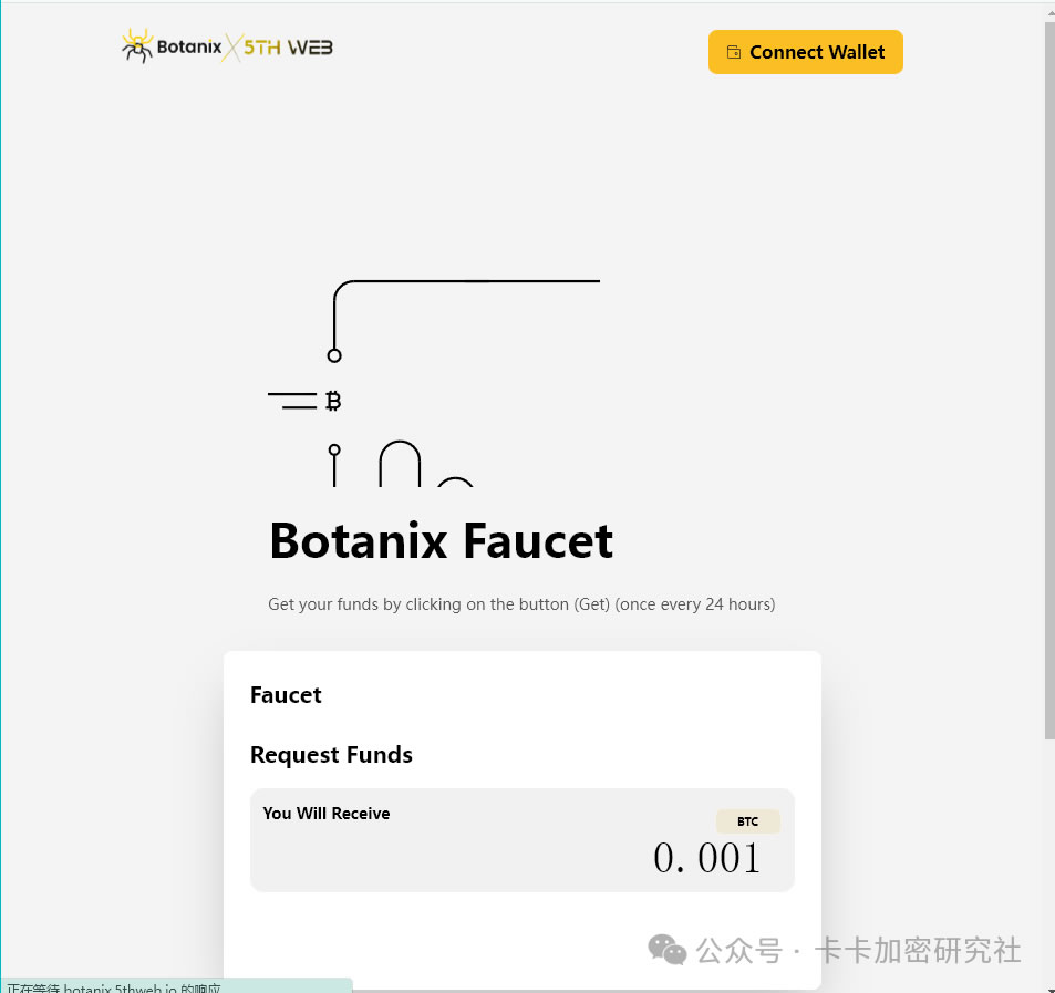 Babylon质押超详细保姆级教程（本文附带多个水龙头）