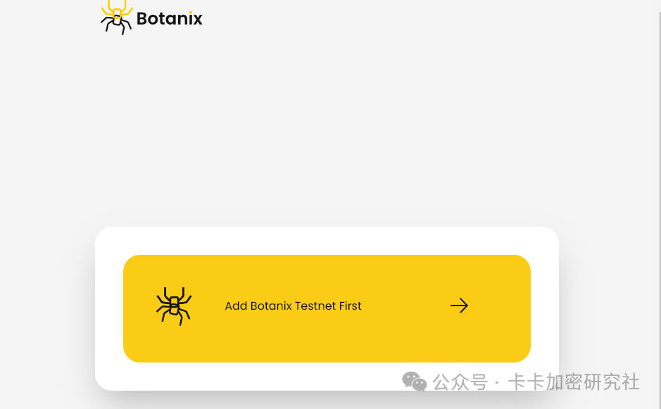 Super detailed nanny-level tutorial on Babylon staking (this article comes with multiple faucets)