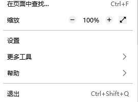 火狐瀏覽器怎麼查看頁面原始碼-火狐瀏覽器查看頁面原始碼的方法