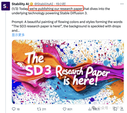 Stable Diffusion 3技术报告出炉:揭露Sora同款架构细节