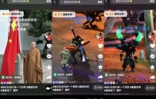 暴雪国服回归倒计时，魔兽世界开始预热，大师也玩WOW