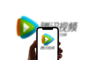 Are Tencent Video svip and vip members the same?