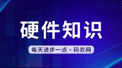 筆記本怎麼提升cpu性能