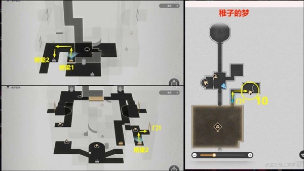 「崩壊星鉄道」で常に時間と同期する実績を達成する方法