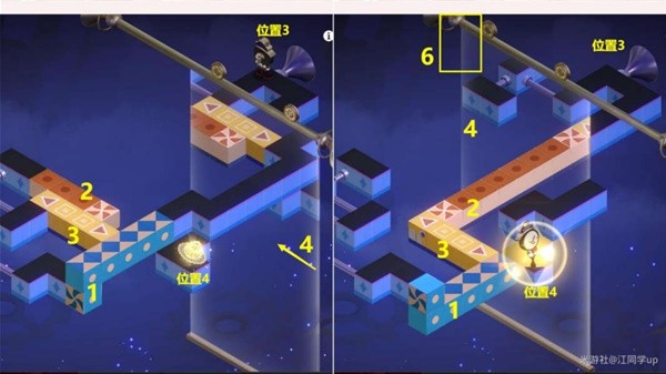 《崩壞星穹鐵道》永遠與時間同步成就怎麼做