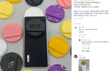 银鹭八宝粥官方认证：罐盖成小米14 Ultra最强配件 盖镜头严丝合缝