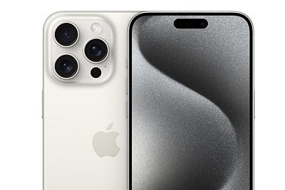 Quel est le prix de l'Apple 15pro