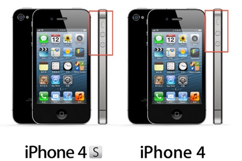 What is the difference between iPhone 4s and 4th generation?