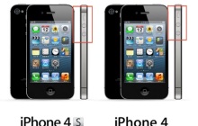 苹果手机4s和4代有什么区别