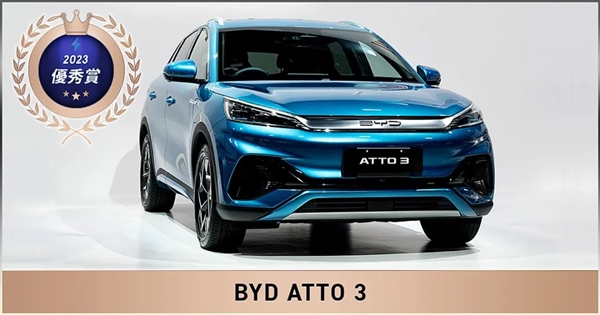 BYD won the 2023 Japan EV Annual Award, Chinese electric vehicle companies are emerging