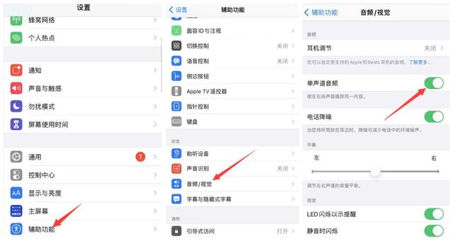 Apple の携帯電話の着信音がどんどん小さくなっているのはなぜですか?