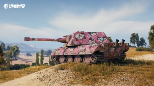 Raikan Hari Wanita Antarabangsa dengan World of Tanks!