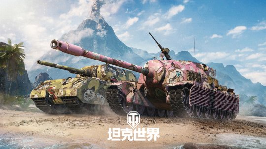 Raikan Hari Wanita Antarabangsa dengan World of Tanks!