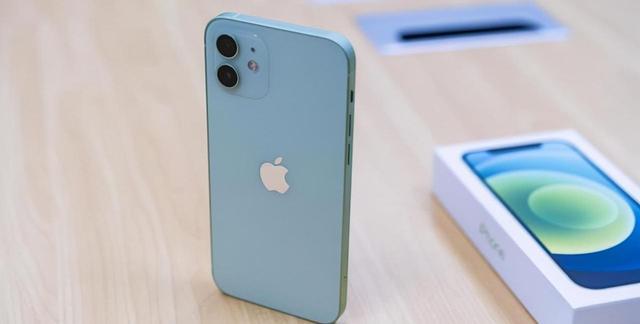 Telefon bimbit Apple manakah yang berbaloi untuk dibeli dengan prestasi kos tinggi?