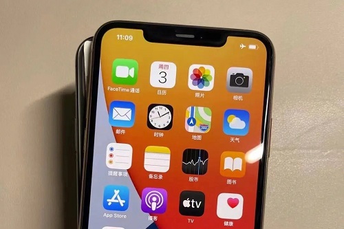 Présentation des prix du site officiel du téléphone mobile Apple 11pro max