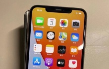 苹果手机11pro max官网价格介绍