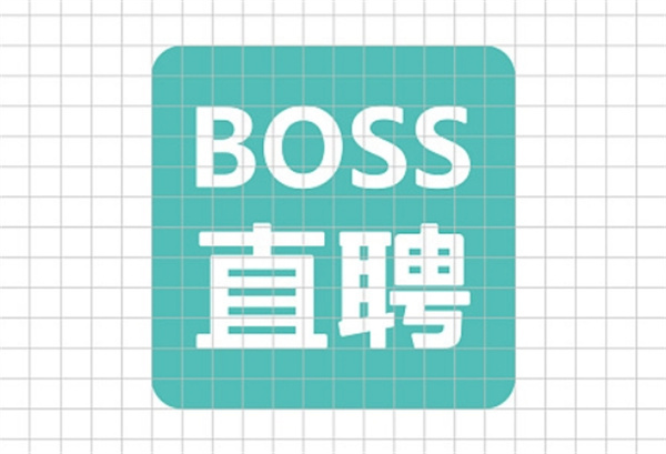 boss直聘如何開啟訊息提醒