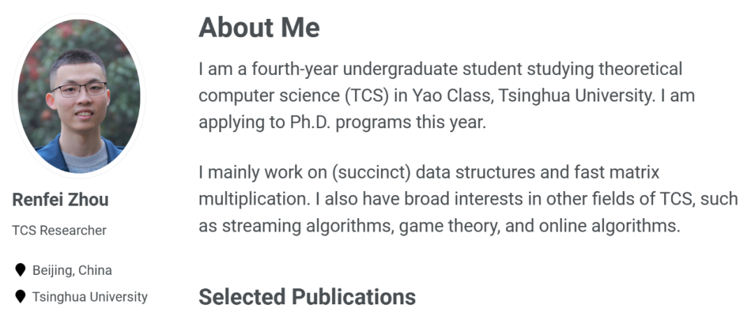 Tsinghua Yao class undergraduates published two works in a row, the biggest improvement in ten years: matrix multiplication is close to the theoretical optimal