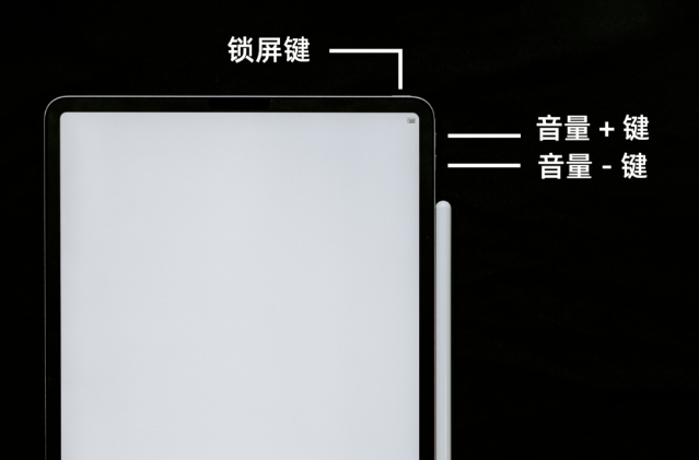 iPad が動かなくなって電源が入らない場合はどうすればよいですか? 3つの解決策！