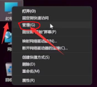win11键盘失灵无法打字解决方法？win11键盘失灵无法打字的解决方法
