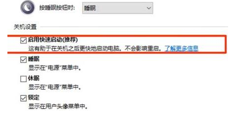 win11鍵盤失靈無法打字解決方法？ win11鍵盤失靈無法打字的解決方法