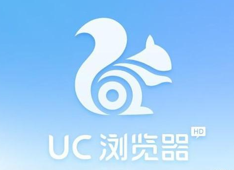 uc浏览器怎么屏蔽弹窗广告