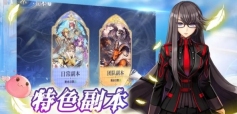 《巴风特之怒手游》神话装备获取方式