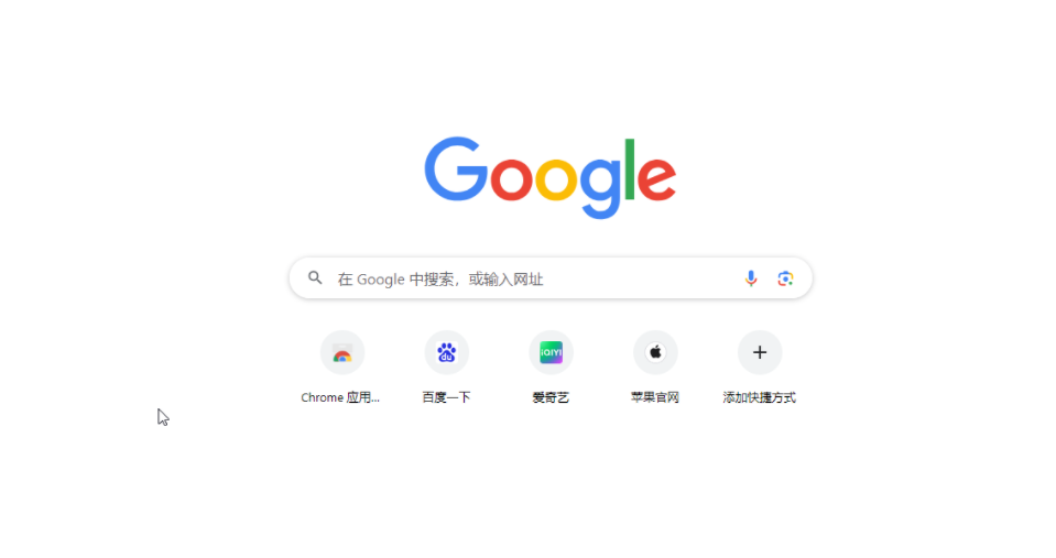 Chrome을 다시 360으로 변경하는 방법