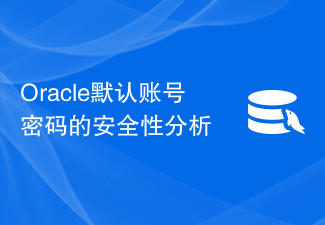 Analisis keselamatan kata laluan akaun lalai Oracle