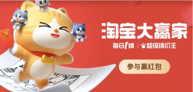 Pemenang Besar Taobao 9 Mac: Aksara Cina ringkas yang terdapat pada barang antik dipanggil